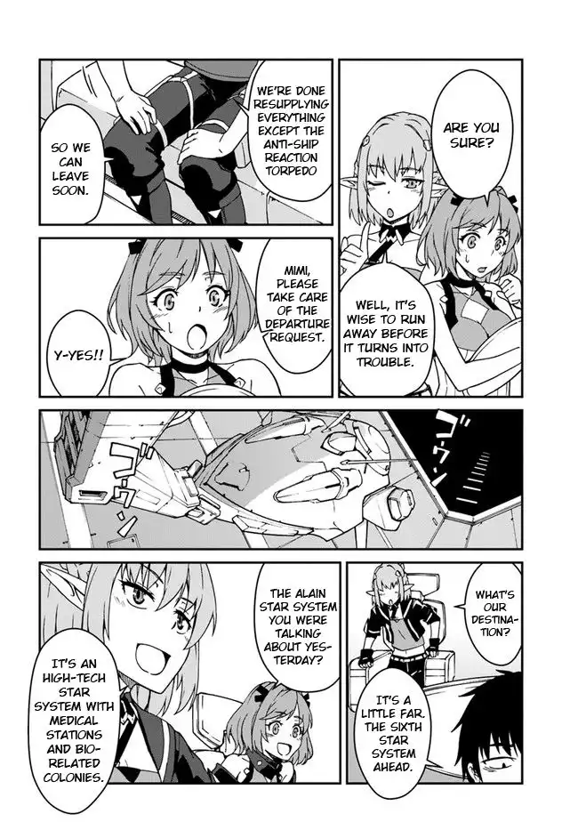 Mezametara Saikyou Soubi to Uchuusen-mochi Datta no de, Ikkodate Mezashite Youhei Toshite Jiyuu ni Ikitai Chapter 10.1 16